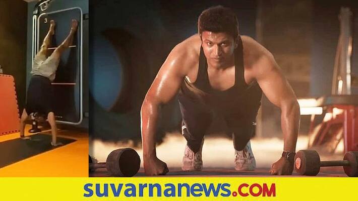 Actor Puneeth rajkumar sudden death Young people Stay away from Gym snr Actor Puneeth rajkumar sudden death Young people Stay away from Gym snr