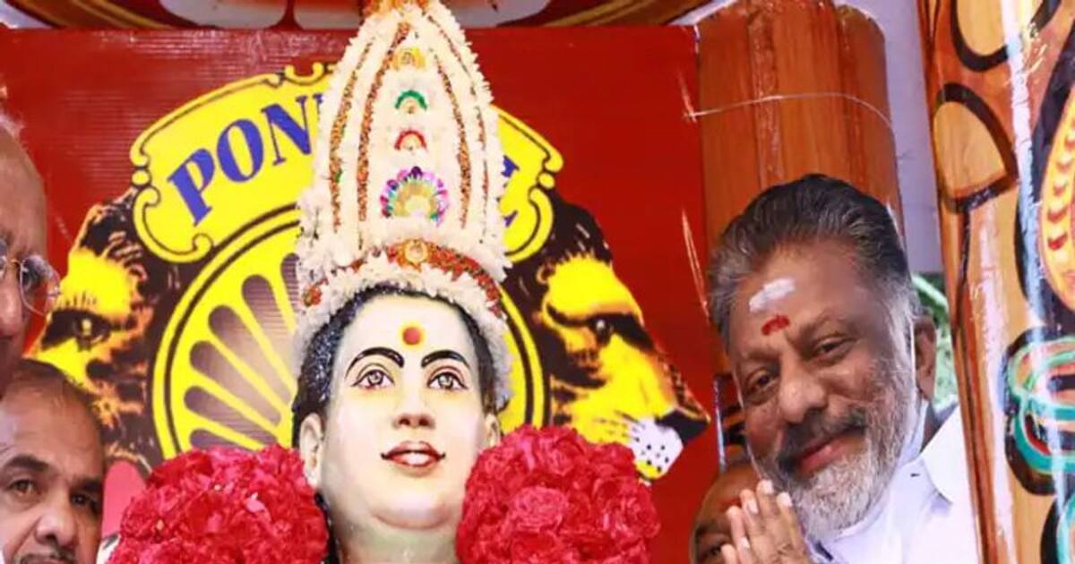 ’பரிதாபத்தில் ஓ.பி.எஸ்...’ திமுகவில் இணைந்த முக்கியப்புள்ளி..!