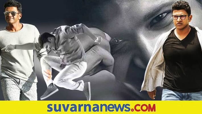 Karnataka Film Exhibitors Association Tributes to Puneeth Rajkumar on Nov 06 grg Karnataka Film Exhibitors Association Tributes to Puneeth Rajkumar on Nov 06 grg