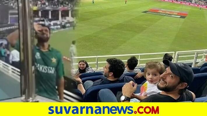 T20 World Cup All rounder Shoaib Malik salutes Shahid Afridi after Pakistan beat Afghanistan in Dubai kvn T20 World Cup All rounder Shoaib Malik salutes Shahid Afridi after Pakistan beat Afghanistan in Dubai kvn