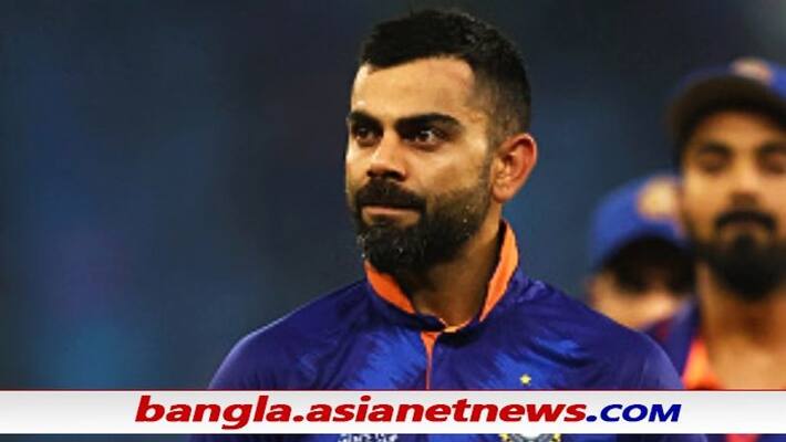 T20 World Cup 2021, Virat Kohli dance on Anil Kapoor Son, Video goes Viral spb T20 World Cup 2021, Virat Kohli dance on Anil Kapoor Son, Video goes Viral spb