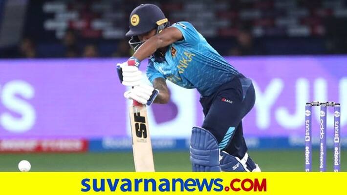 ICC T20 World Cup Pathum Nissanka Fifty helps Sri Lanka Set 143 runs target to South Africa in Sharjah kvn ICC T20 World Cup Pathum Nissanka Fifty helps Sri Lanka Set 143 runs target to South Africa in Sharjah kvn