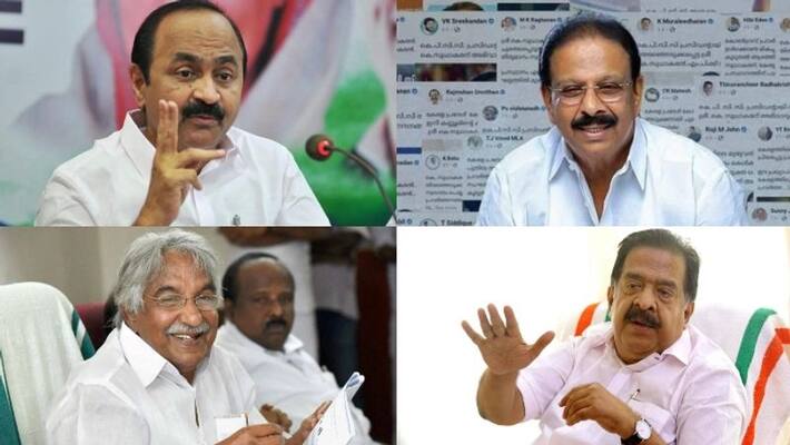 Congress membership day november 1, A-I Groups may oppose k sudhakaran Congress membership day november 1, A-I Groups may oppose k sudhakaran