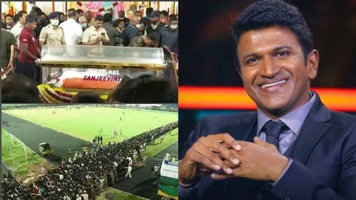 late actor Puneeth Rajkumar Last rites to be performed on Sunday late actor Puneeth Rajkumar Last rites to be performed on Sunday