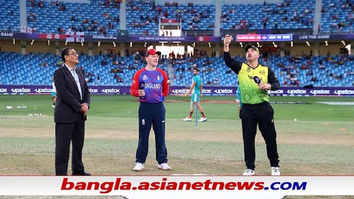 T20 World Cup 2021, ENG vs AUS - England win toss and opt to bowl first against Australia ALB T20 World Cup 2021, ENG vs AUS - England win toss and opt to bowl first against Australia ALB