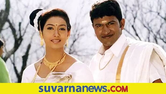 Kannada Actor Puneeth Rajkumar No More Actress Rakshita Prem Condolences Kannada Actor Puneeth Rajkumar No More Actress Rakshita Prem Condolences