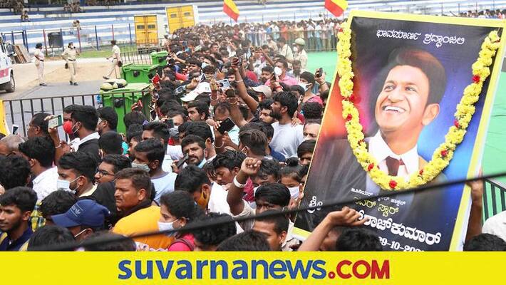 More Than 10 Lakh Fans Pays Last Respects To Kannada actor Puneeth Rajkumar pod More Than 10 Lakh Fans Pays Last Respects To Kannada actor Puneeth Rajkumar pod