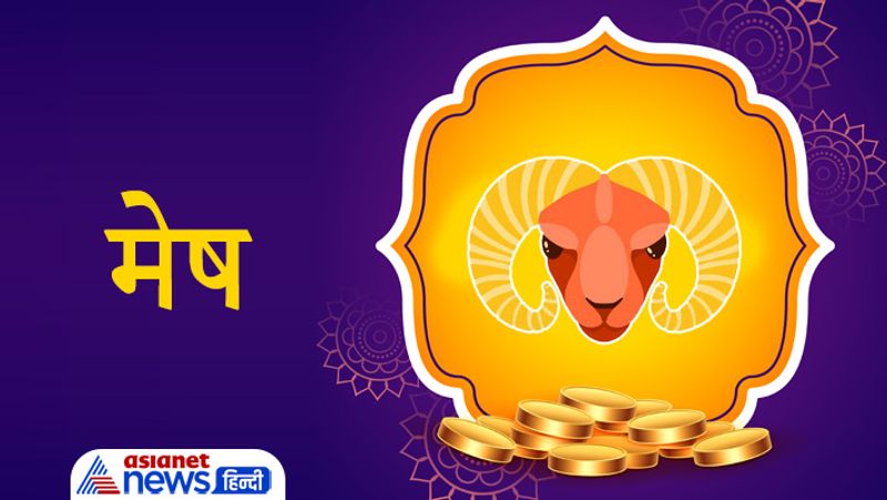 Dhanteras 2021, for monetary benefits do purchasing and investment this day as per your zodiac sign