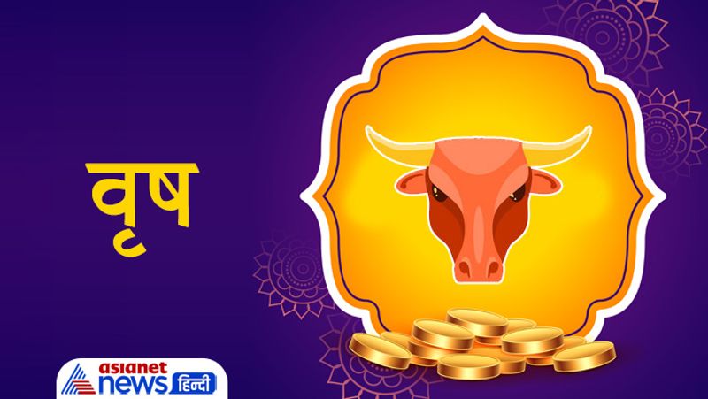 Dhanteras 2021, for monetary benefits do purchasing and investment this day as per your zodiac sign