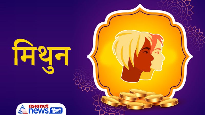 Dhanteras 2021, for monetary benefits do purchasing and investment this day as per your zodiac sign