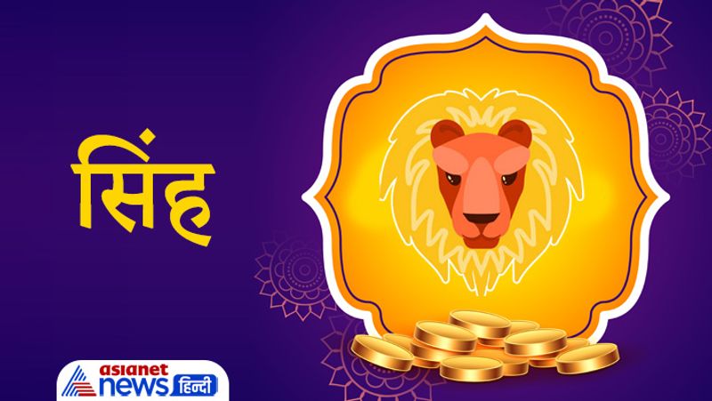 Dhanteras 2021, for monetary benefits do purchasing and investment this day as per your zodiac sign
