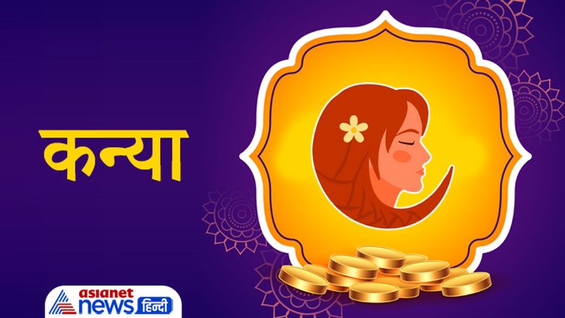 Dhanteras 2021, for monetary benefits do purchasing and investment this day as per your zodiac sign