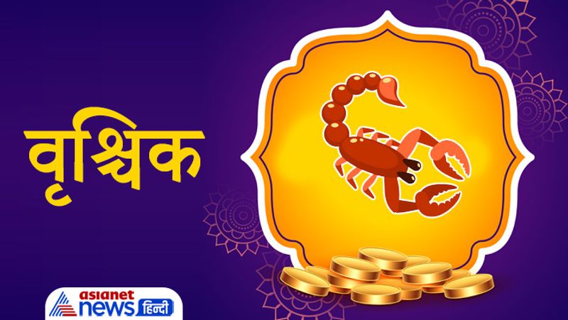 Dhanteras 2021, for monetary benefits do purchasing and investment this day as per your zodiac sign