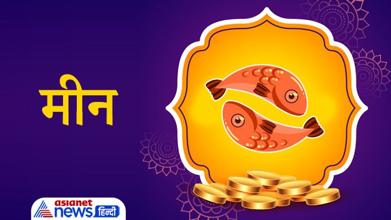 Dhanteras 2021, for monetary benefits do purchasing and investment this day as per your zodiac sign