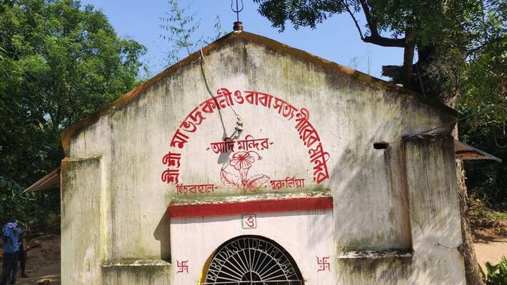 pir baba also worshiped in this temple of Purulia with kali bmm pir baba also worshiped in this temple of Purulia with kali bmm