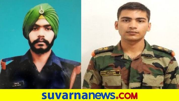 Two soldiers killed in mine blast along Line of Control in Rajouri Jammu And Kashmir mah Two soldiers killed in mine blast along Line of Control in Rajouri Jammu And Kashmir mah