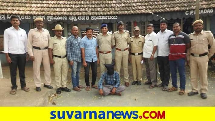 Two Arrested For Double Murder Case in Gadag grg Two Arrested For Double Murder Case in Gadag grg