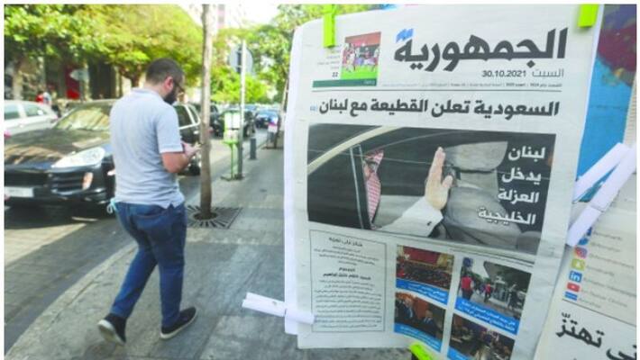 four gulf countries recall their diplomats from Lebanon four gulf countries recall their diplomats from Lebanon