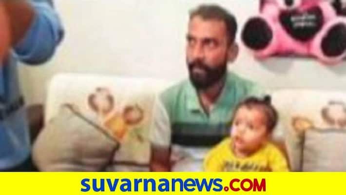 Parents Faces Financial Problem for Treatment of the Child in Belagavi grg Parents Faces Financial Problem for Treatment of the Child in Belagavi grg