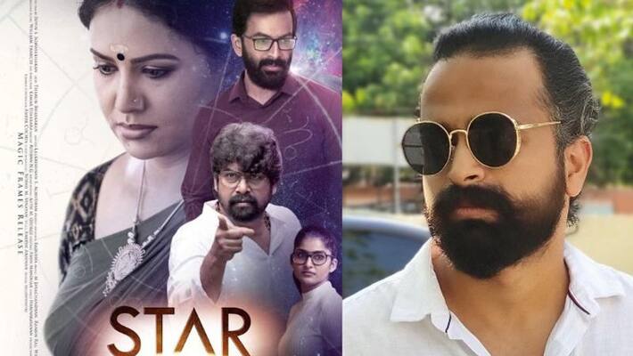 filmmaker Domin D'Silva post about his star movie filmmaker Domin D'Silva post about his star movie