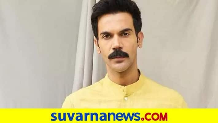 Bollywood Rajkummar rao reveals his wedding plans in Kapil sharma show vcs Bollywood Rajkummar rao reveals his wedding plans in Kapil sharma show vcs