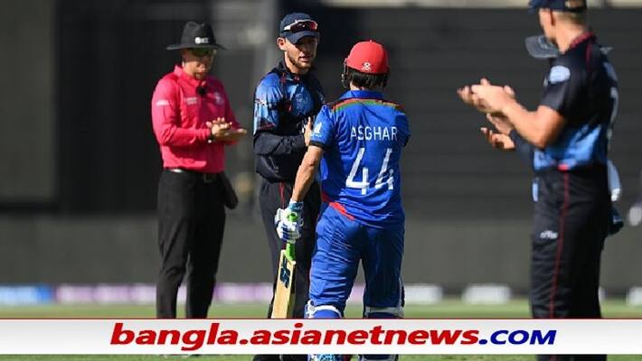 T20 World Cup 2021, AFG vs NAM - Asgar Afghan gets guard of honour from Namibia ALB T20 World Cup 2021, AFG vs NAM - Asgar Afghan gets guard of honour from Namibia ALB