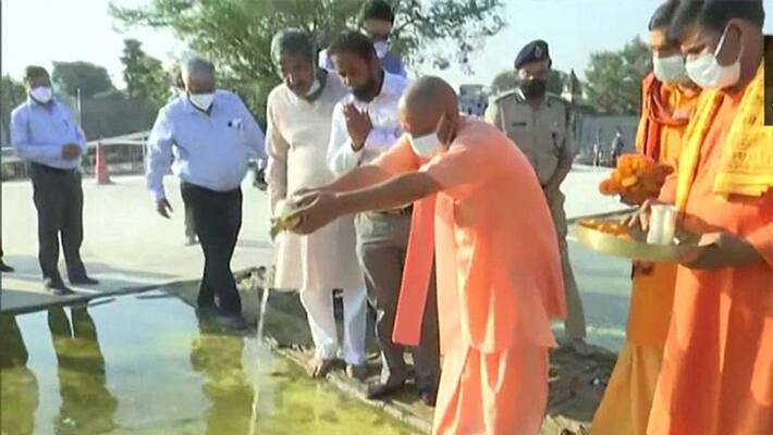 uttar pradesh diwali 2021 ram janm bhumi ayodhya cm yogi performs jal abhishek with kabul river water uttar pradesh diwali 2021 ram janm bhumi ayodhya cm yogi performs jal abhishek with kabul river water