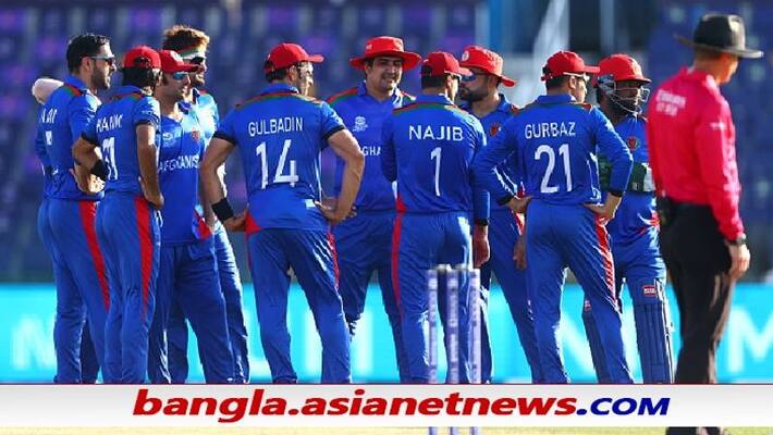 T20 WC 2021, AFG vs NAM - Afghanistan neat Namibita by 61 runs ALB T20 WC 2021, AFG vs NAM - Afghanistan neat Namibita by 61 runs ALB