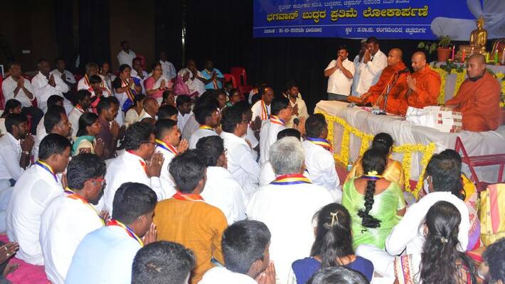 103 Peoples hindu religions convert to Buddhism in chitradurga 103 Peoples hindu religions convert to Buddhism in chitradurga