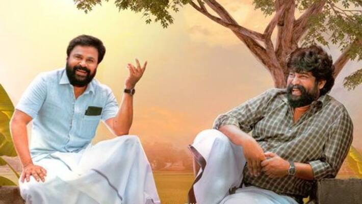 actor dileep movie voice of sathya nathan first look actor dileep movie voice of sathya nathan first look