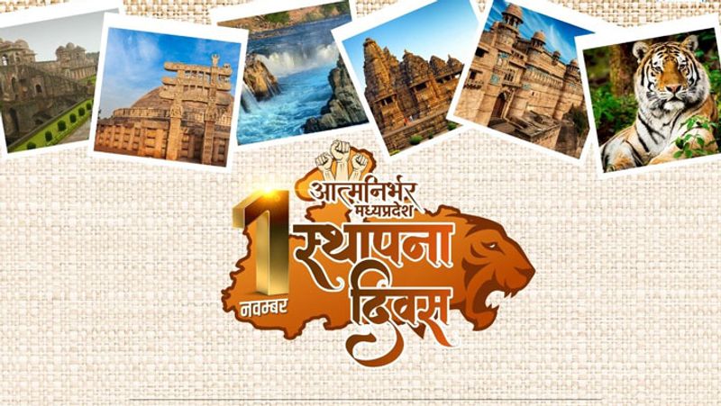 Complete information and historical facts about foundation day of Madhya Pradesh 1 November 1956