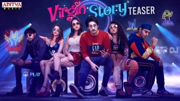 Virgin Story telugu Movie Trailer released Virgin Story telugu Movie Trailer released