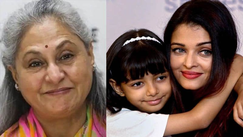 aishwarya rai bachchan birthday, for this reason jaya bachchan tease daughter in law