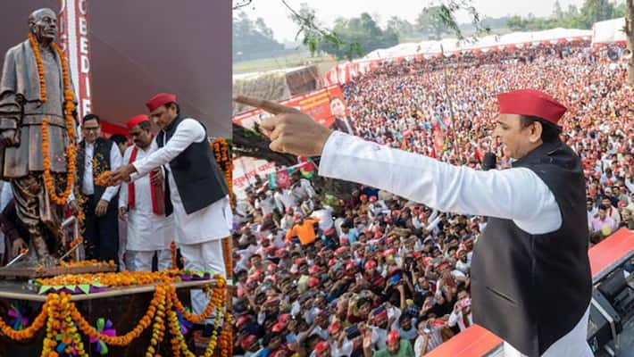 UP Elections 2022, Akhilesh Yadav controversial statement about Jinnah on Sardar Patel birth anniversary UP Elections 2022, Akhilesh Yadav controversial statement about Jinnah on Sardar Patel birth anniversary