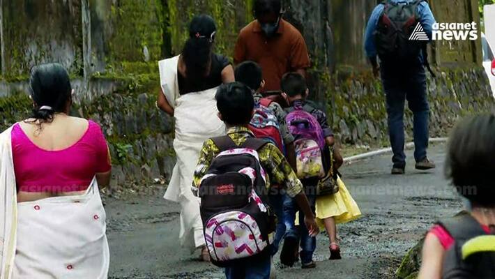 Some Private Schools Not Started Classes in Bengaluru grg Some Private Schools Not Started Classes in Bengaluru grg