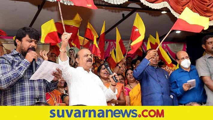 Kannada Rajyotsava Govt Can Implement These Measures To Save Karnataka State language pod Kannada Rajyotsava Govt Can Implement These Measures To Save Karnataka State language pod