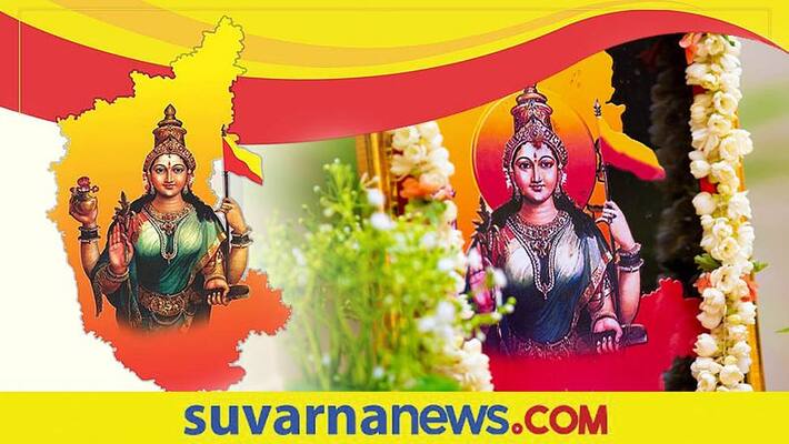 Kannada Rajyothsava 2021 Kannada Culture 10 Simple Steps Govt Must Implement hls Kannada Rajyothsava 2021 Kannada Culture 10 Simple Steps Govt Must Implement hls