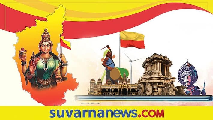 Anil Kumble to Venkatesh Prasad Sports Personalities greetings to Karnataka State Formation Day kvn Anil Kumble to Venkatesh Prasad Sports Personalities greetings to Karnataka State Formation Day kvn