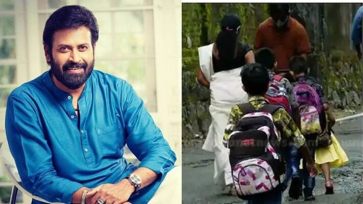 actor manoj k jayan wishes to children for school opening actor manoj k jayan wishes to children for school opening