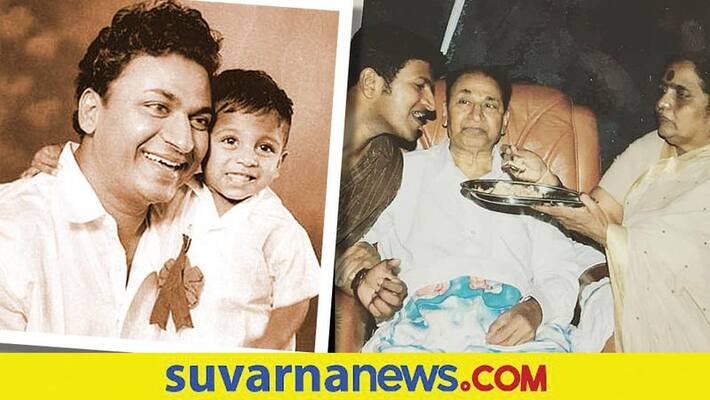 Did Kannada veteran actor Dr Rajkumar know about Puneeth Rajkumars life span Did Kannada veteran actor Dr Rajkumar know about Puneeth Rajkumars life span