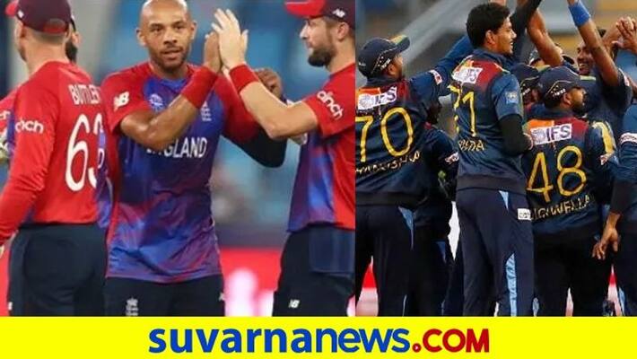 ICC T20 World Cup England take on Sri Lanka England eyes on Semi Final in Sharjah kvn ICC T20 World Cup England take on Sri Lanka England eyes on Semi Final in Sharjah kvn