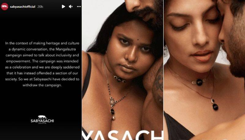 Sabyasachi withdraws controversial Mangalsutra campaign advertisement after backlash
