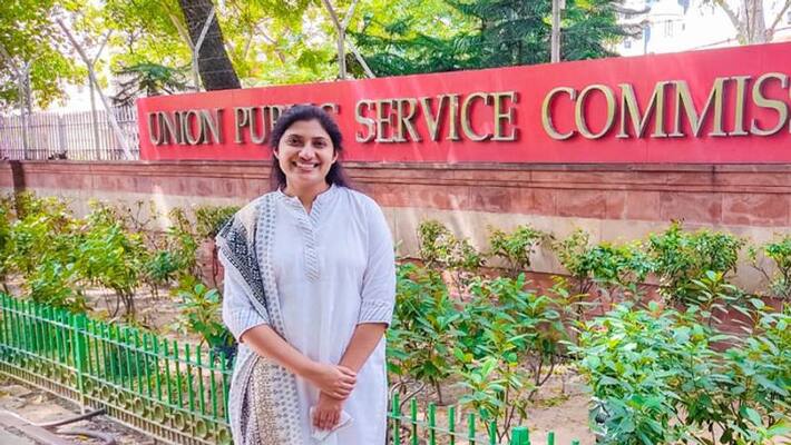 Muslim Woman sadaf Got 23rd Rank in UPSC 2020 Muslim Woman sadaf Got 23rd Rank in UPSC 2020