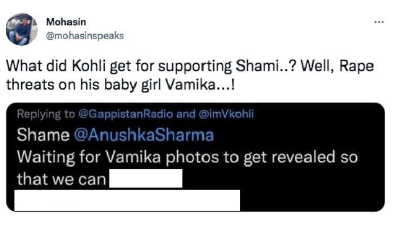 ICC T20 World cup 2021: Team India skipper virat kohli's daughter getting rape threats, former pakistan captain inzamam ul haq condemn the act shameful