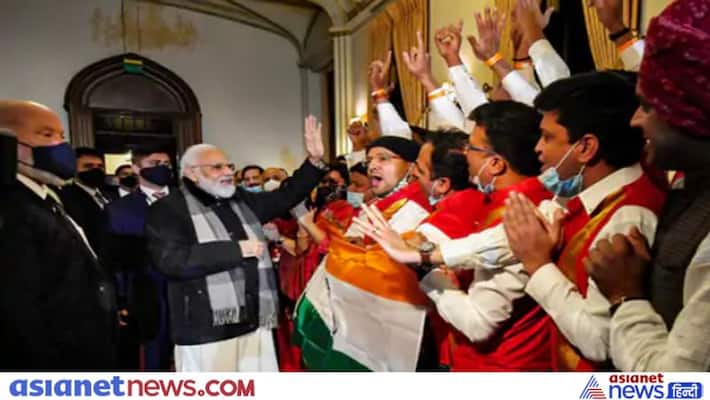 PM Modi Scotland Visit: Indian Community met Prime Minister, Know the reaction PM Modi Scotland Visit: Indian Community met Prime Minister, Know the reaction
