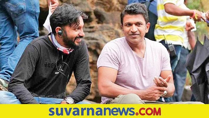 Puneeth Rajkumar passes away due to heart attack Director chetan kumar Shares James video Puneeth Rajkumar passes away due to heart attack Director chetan kumar Shares James video