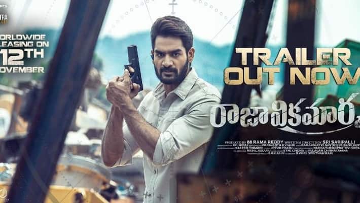 kartikeya starrer raja vikramarka trailer out kartikeya starrer raja vikramarka trailer out