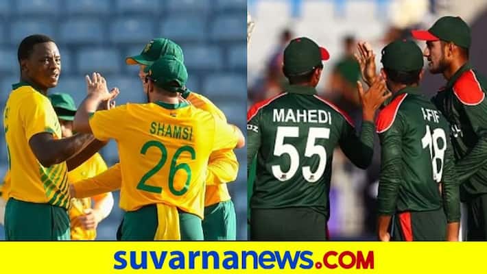 Bangladesh and South Africa are set to lock horns in T20 World Cup in Abu Dhabi Bangladesh and South Africa are set to lock horns in T20 World Cup in Abu Dhabi