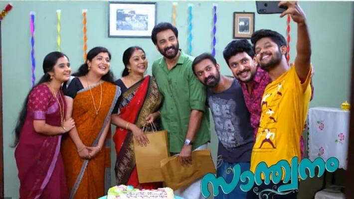 malayalam serial santhwanam completed 300 episodes malayalam serial santhwanam completed 300 episodes