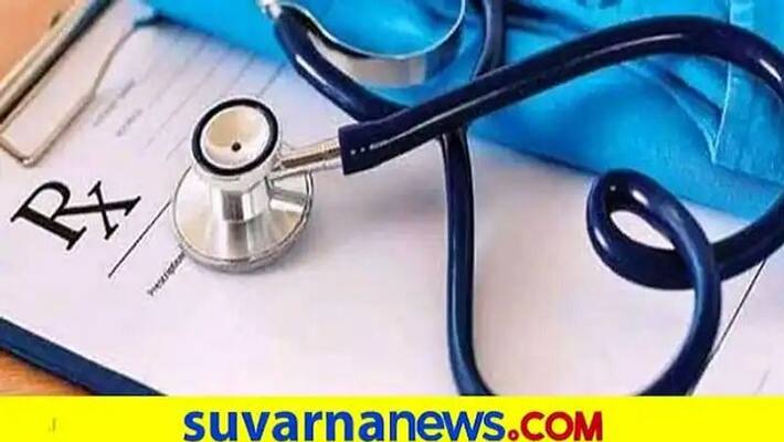 NEET Result 2021 Has Errors Claim Students and Demand Re-exam NEET Result 2021 Has Errors Claim Students and Demand Re-exam